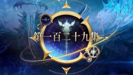 Đấu La Đại Lục 2 – Tuyệt Thế Đường Môn Tập 129 Vietsub