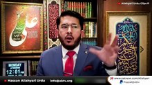 Kya Imam Hasanؑ aur Imam Husainؑ ne Abu Bakr Umar ke Peechay Namaz Parhi? Hassan Allahyari urdu