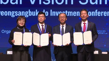 [경북] 경북 구미시, "구미 1산단에 4성급 호텔 건립" / YTN