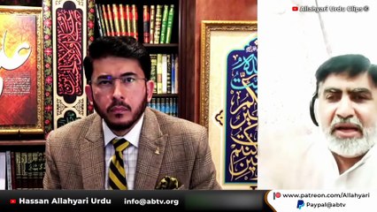 Quran me Abubakar aur Umar ka Zikr? Hassan Allahyari about Abubakar Umar | Surah Hujurat