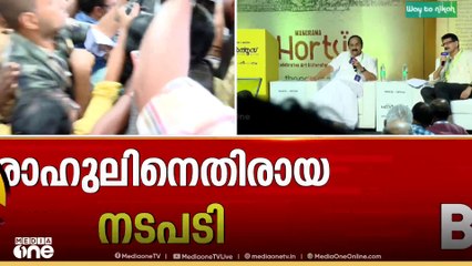 'അറബിക്കടൽ ഇരമ്പി വന്നാലും എടുത്ത നിലപാടിൽ മാറ്റം വരുത്തില്ല'