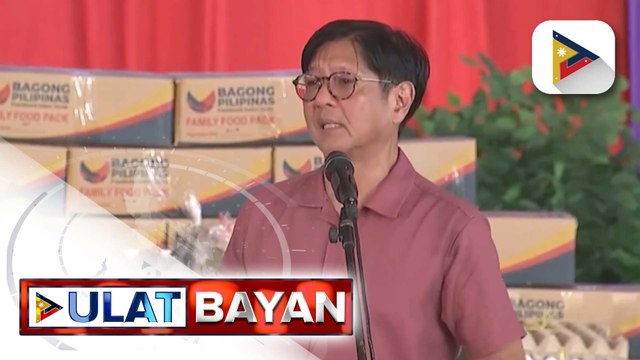 Mga programang tutugon sa mga pangunahing pangangailangan ng mga katutubo, inilunsad sa pamumuno ni PBBM | ulat ni Ysrael Damaolao ng PTV Davao