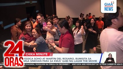 Jessica Soho at Martin del Rosario, bumisita sa mga sinehan para sa KMJS' Gabi ng Lagim The Movie | 24 Oras