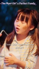The Plant Girl's Perfect Family ｜ DramaWave