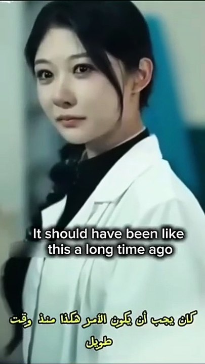 The Forensic Crown She Dropped