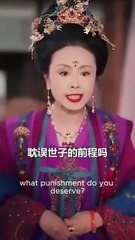 veil of power mask of love chinese drama