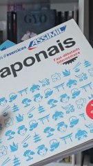 un peu d'histoire sur la langue japonaise