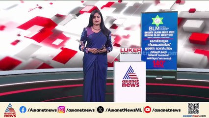 രാഹുലിന്റെ സസ്‌പെൻഷൻ ബോധ്യങ്ങളിൽ നിന്നെടുത്ത തീരുമാനം, അറബിക്കടൽ ഇരമ്പി വന്നാലും മാറില്ലെന്ന് സതീശൻ