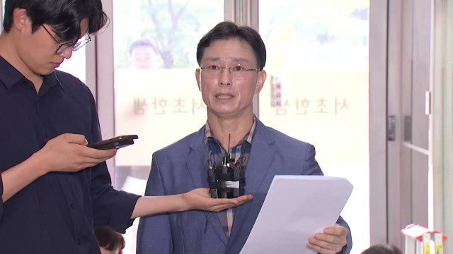 김건희 특검 임성근 구명 로비 의혹 수사 진행 중 / YTN