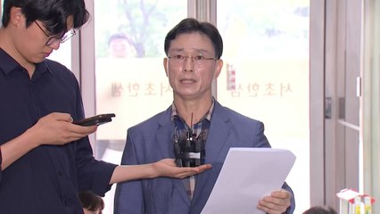 김건희 특검 "임성근 구명 로비 의혹 수사 진행 중" / YTN