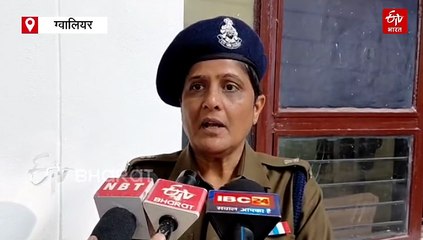 दिनदहाड़े फायरिंग करने वाले आरोपियों पर इनाम, 4 जिलों में पुलिस दे रही दबिश