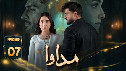 Madawa Episode 7 | 28 Nov 2025 | Omer Shahzad | Aiza Awan | ARY Digital