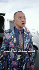 فتاة خارقة تنقذ الرئيس التنفيذي البارد... فيقع في حبها بجنون! (مدبلج عربي)