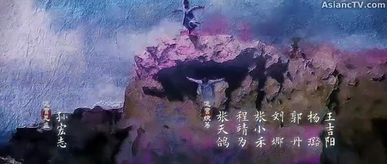 Nine Yin True Sutra Episode 7 | Eng Sub