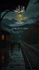 From KlickPin CF Pin by sabirrazakarachi on Islamic in 2025