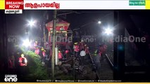 കളമശ്ശേരിയിൽ ​ഗുഡ്സ് ട്രെയിൻ പാളം തെറ്റിയതോടെ ട്രെയിൻ ഗതാഗതം തകരാറിലായി