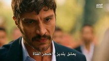 مسلسل الخليفة الحلقة 11 مترجمة