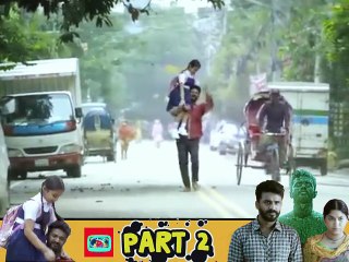 Sweeper Man short Natok- part 2  #hdvideobanglatv #ibrahimkhan_zerotokhan #hdtv #shortvideo