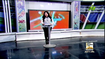 الاعلامية سها ابراهيم حلقة حصاد الاسبوع فى ساعه الجمعة 28 نوفمبر 2025