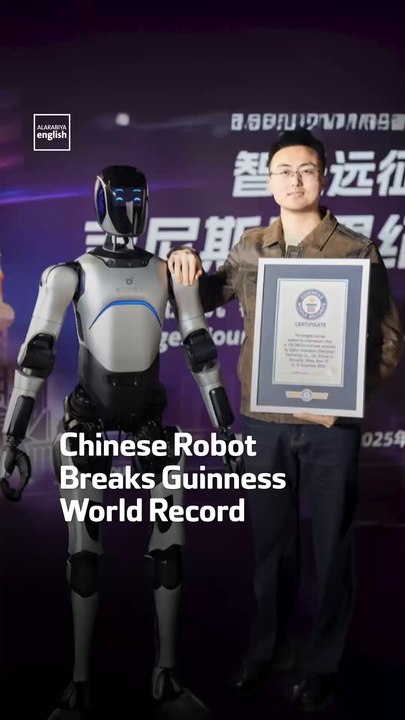 Chinese Robot Breaks Guinness World Record