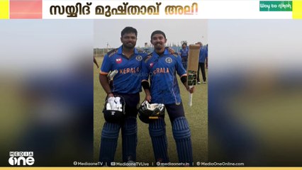 സയ്യിദ് മുഷ്‌താഖ് അലി ട്രോഫി രണ്ടാം മത്സരത്തിൽ കേരളത്തിന് 32 റൺസിന്റെ തോൽവി