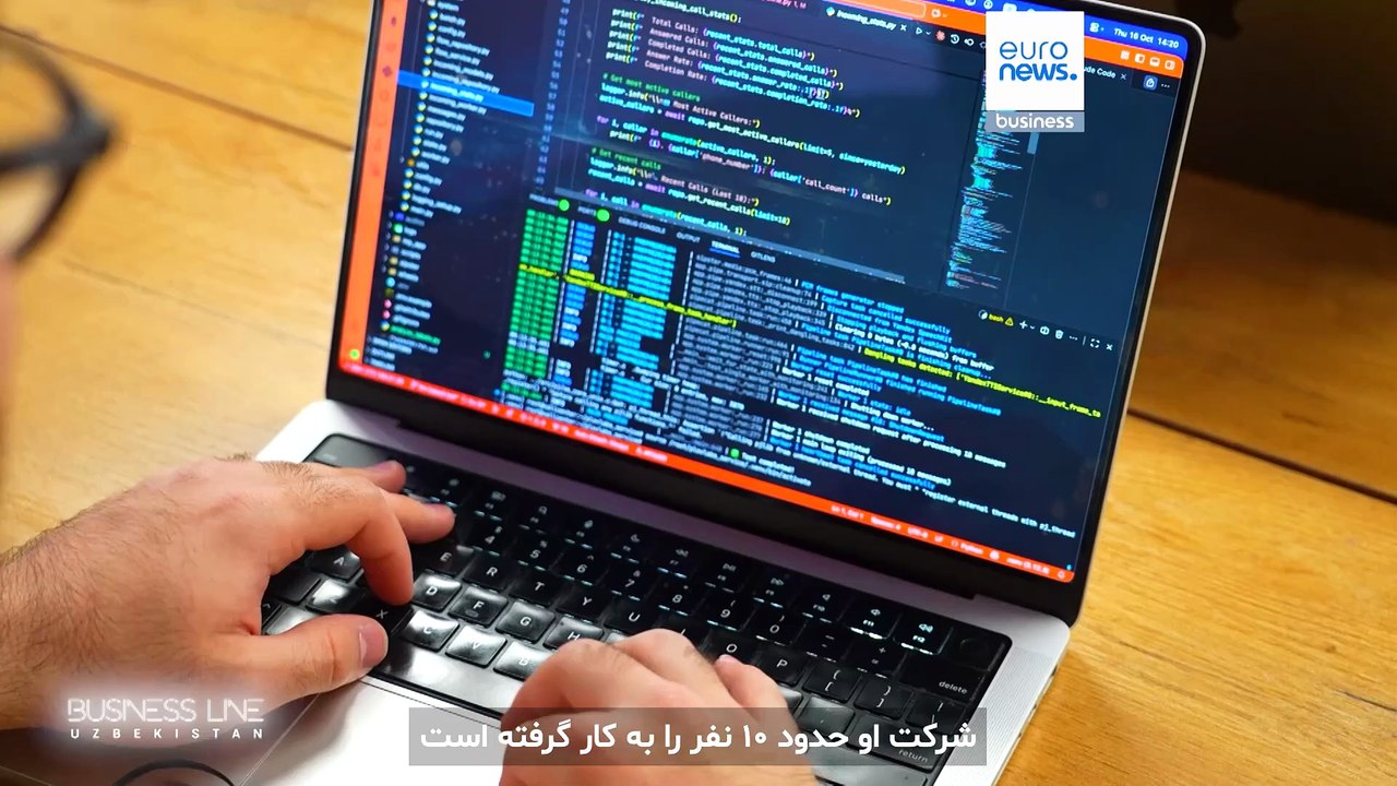 ازبکستان توسعه شرکت‌های کوچک و متوسط ​​را برای افزایش رشد و اشتغال جدید تسریع می‌کند