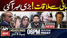 Big News Related Imran Khan - Adiala Jail | ARY News 6 PM Headlines | 28th Nov 2025 - By Elections
