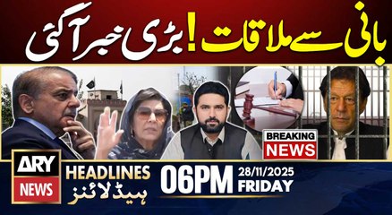 Big News Related Imran Khan - Adiala Jail | ARY News 6 PM Headlines | 28th Nov 2025 - By Elections