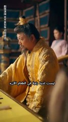 طُردت طفلة مسكينة بعمر 5 سنوات من جدتها الشريرة، دون أن تعلم أن والدها هو إله الحرب.