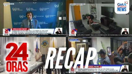 24 Oras: (Part 1) Desisyon ng ICC Appeals Chamber sa hiling na interim release ni FPRRD | Pananakit ng BF | Dawit sa anomalya, nagsauli ng pera?, atbp.