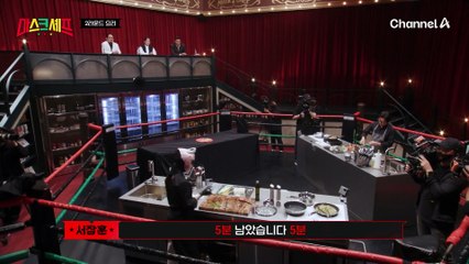 은은한 마늘 향이 퍼지는 전복오일파스타! 정지선 셰프의 입맛을 저격했다?!