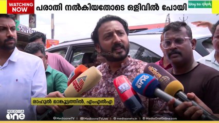 'ഹൂ കെയേഴ്സ്'  രാഹുലിനെതിരെ നാല് മാസത്തിനിടെ ഉയർന്നത് ​ഗുരുതര ആരോപണങ്ങൾ