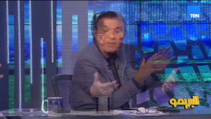 آخر مستجدات الكرة المصرية مع الكباتن أبوالدهب ومجدي طلبة وأحمد الطيب | البريمو