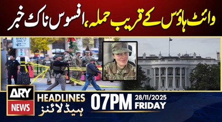 National Guard member shot in DC attack dies | ARY News 7 PM Headlines | 28th Nov 2025