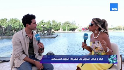 أحمد مجدي: مهرجان الجونة مهم بالنسبالي وبيجمعنا كل سنة.. وبيكون فرصة أننا نتكلم فيه عن مشاريعنا