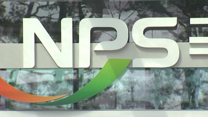 국민연금 올해 9월 말까지 기금 수익률 11% / YTN