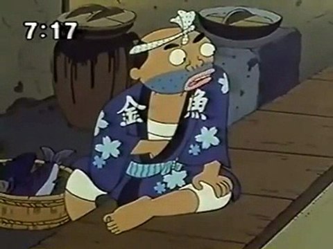 まんが日本昔ばなし 1263【おいてけ堀】