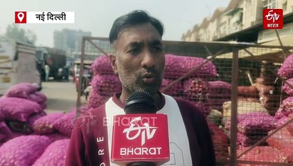 प्याज की कीमतों में भारी गिरावट से किसान और व्यापारी परेशान, बांग्लादेश में निर्यात बंद होने के अलावा इसके और भी कारण