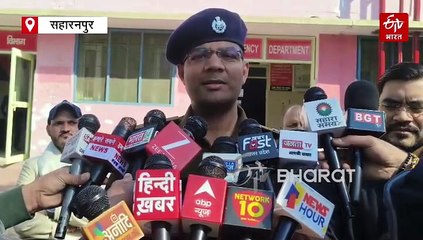 सहारनपुर में एक ही परिवार के 7 लोगों की मौत; बेकाबू डंपर कार पर पलटा, ग्रामीणों का हंगामा