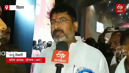 टूटो.. बिखरो.. फिर से खड़ा हो.. जीरो से हीरो बनो.. तभी कहलाओगे चिराग पासवान.. लोग कहने लगे अगला किंगमेकर