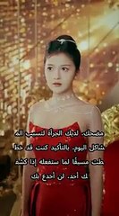 طردني زوجي وعشيقته عارية تحت المطر! لم يعلموا أنني وريثة الأغنى ولدي 5 أعمام أقوياء يحبونني!سيندمون!