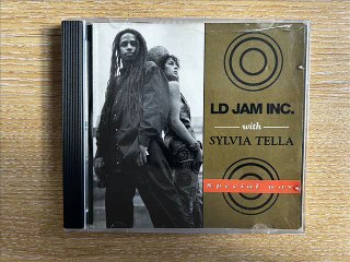 LD Jam Inc. Feat Sylvia Tella - Special Way (7'' Soul Mix)