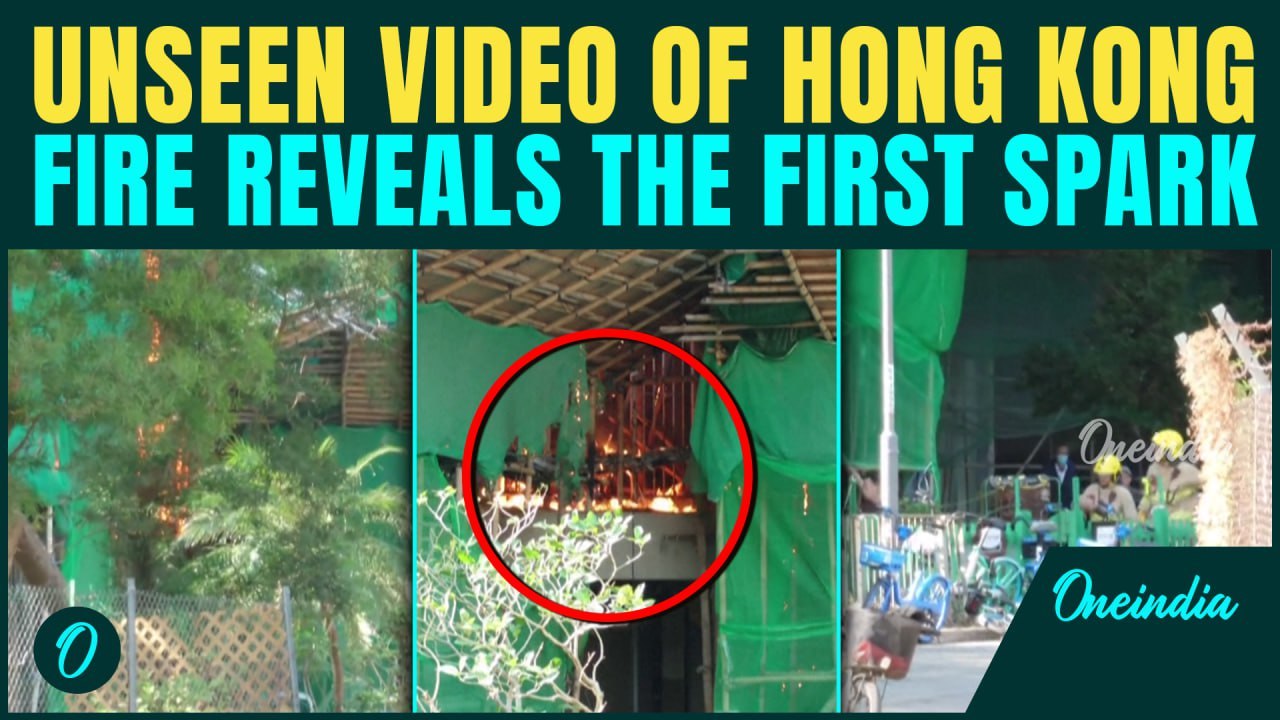 Hong Kong Fire UNSEEN VIDEO: New Footage REVEALS First Sparks of Hong Kong Blaze | 128 Dead