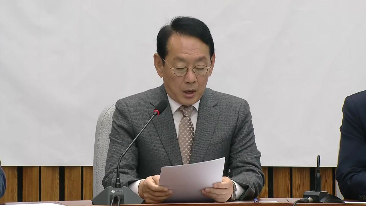 국민의힘 "추경호 영장 기각 확신...내란몰이·정치공작 끝내야" / YTN