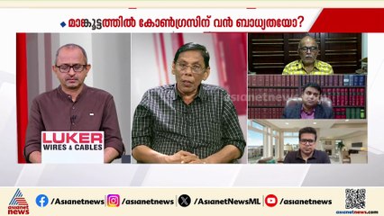 'ഇരയായ പെൺകുട്ടിയെ പ്രകോപിപ്പിച്ചതിന്റെ ഭാഗമാണ് ഇപ്പോൾ വന്ന പരാതി', ജോർജ് പൊടിപ്പാറ