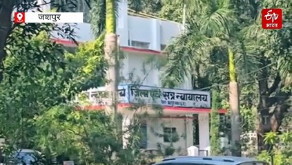 जशपुर में रिश्वतखोर श्रम निरीक्षक को तीन साल की सश्रम कैद, 2019 में रंगे हाथों पकड़ा गया था