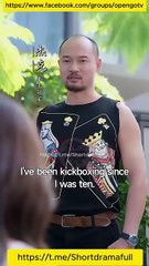 Darker Than Pleasure Dramabox