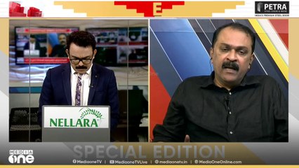 'അതിജീവിത പരാതി നൽകാൻ വെെകിയെന്നത് കേസ് ദുർബലമാകാൻ കാരണമാകില്ല'