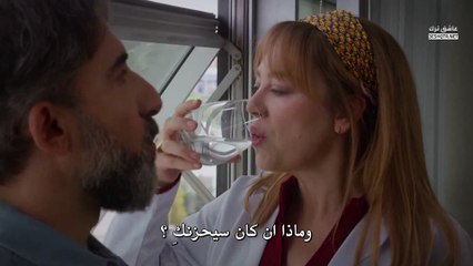 مسلسل بهار الحلقة 60 مترجم