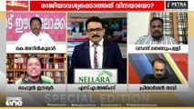 'രണ്ടാമത്തെ ഉമ്മൻ ചാണ്ടി ആവുകയാണ് രാഹുൽ മാങ്കൂട്ടത്തിൽ'